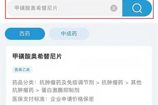 开云app最新官方入口在哪找